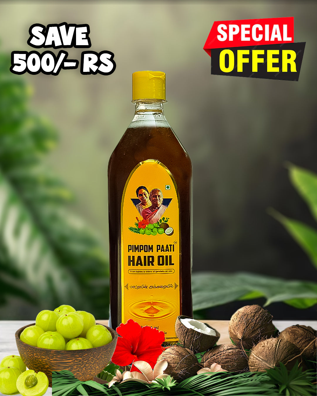 Special offer for 1000ml Paati hair oil (Only 50 stock left)