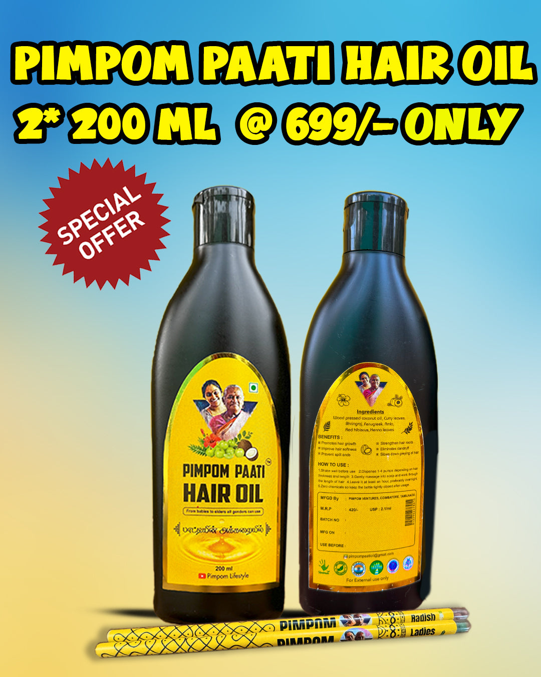 699/- COMBO OFFER - Get 200ml + 200ml + Seed pencil