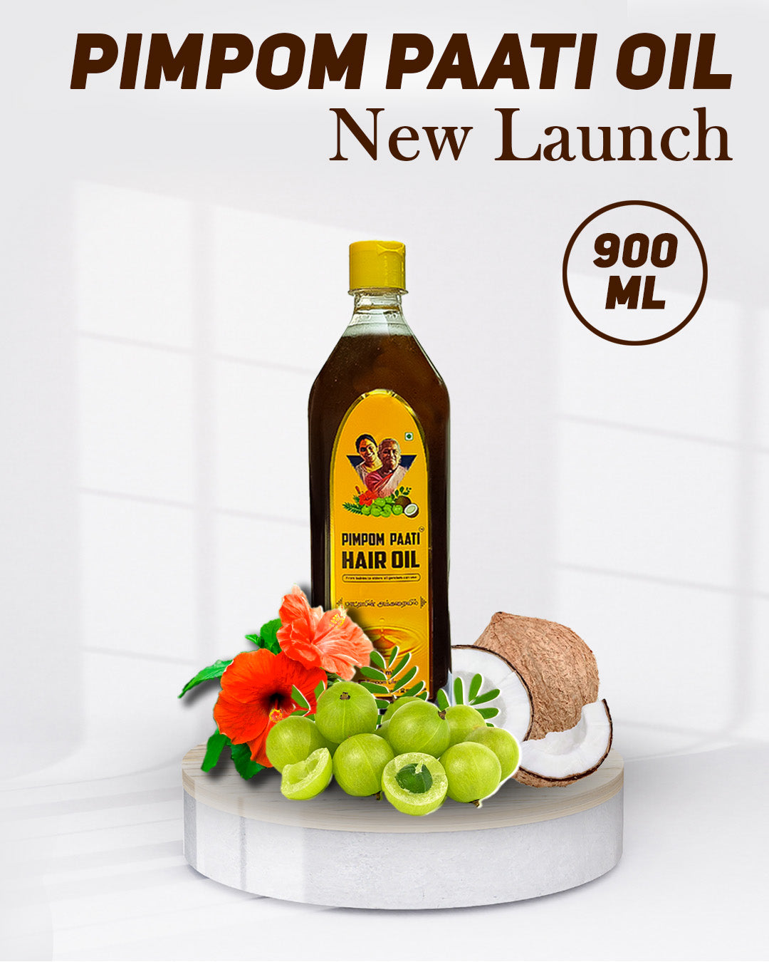 New Launch - 900ml Paati hair oil (SPECIAL OFFER)