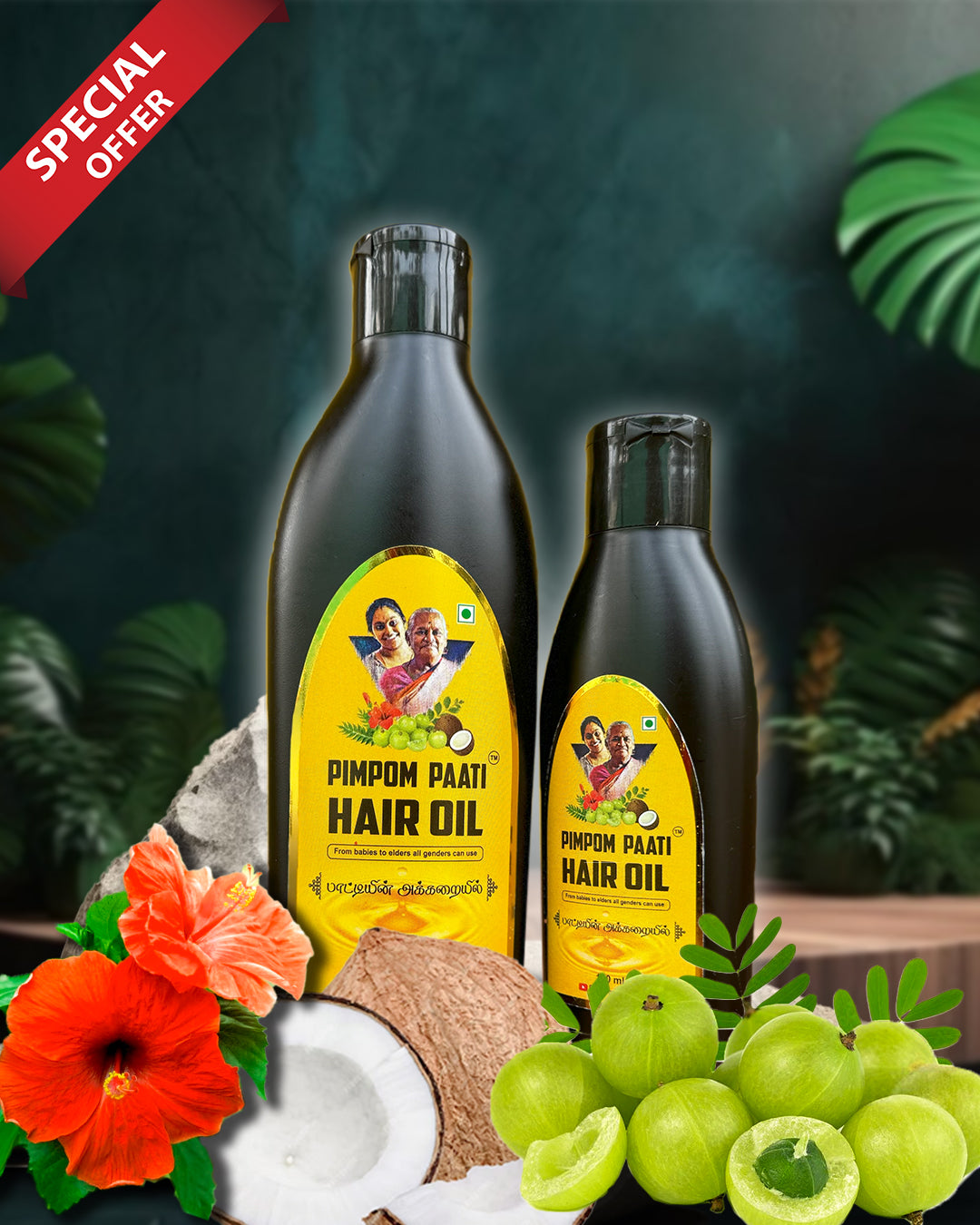 Buy 200ml Get 100ml Free - PAATI HAIR OIL